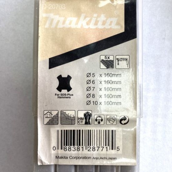 Makita SDS Plus Delici Uç Seti Makita SDS Plus Delici Uç Seti