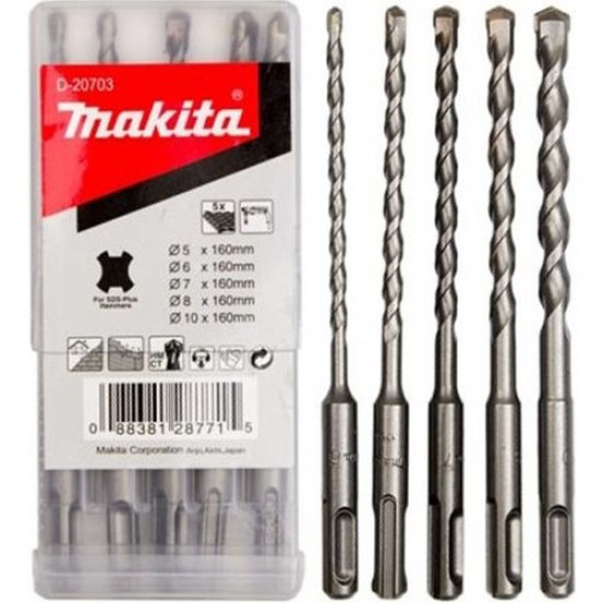 Makita SDS Plus Delici Uç Seti Makita SDS Plus Delici Uç Seti
